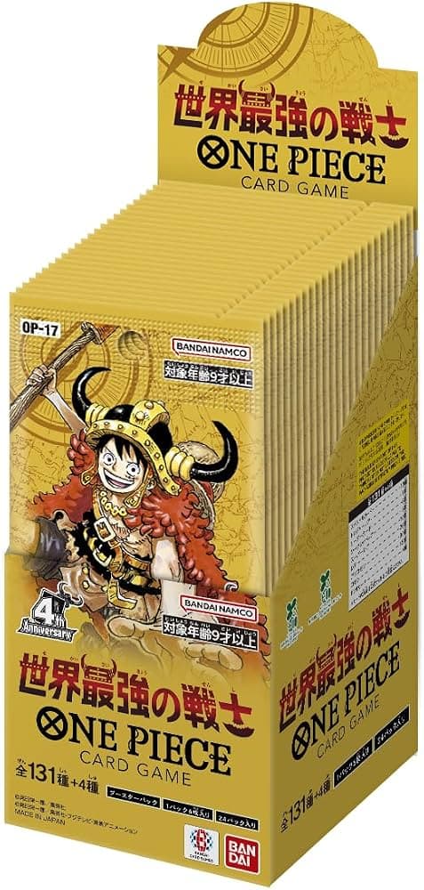 One Piece OP-17 – Box (JAP)