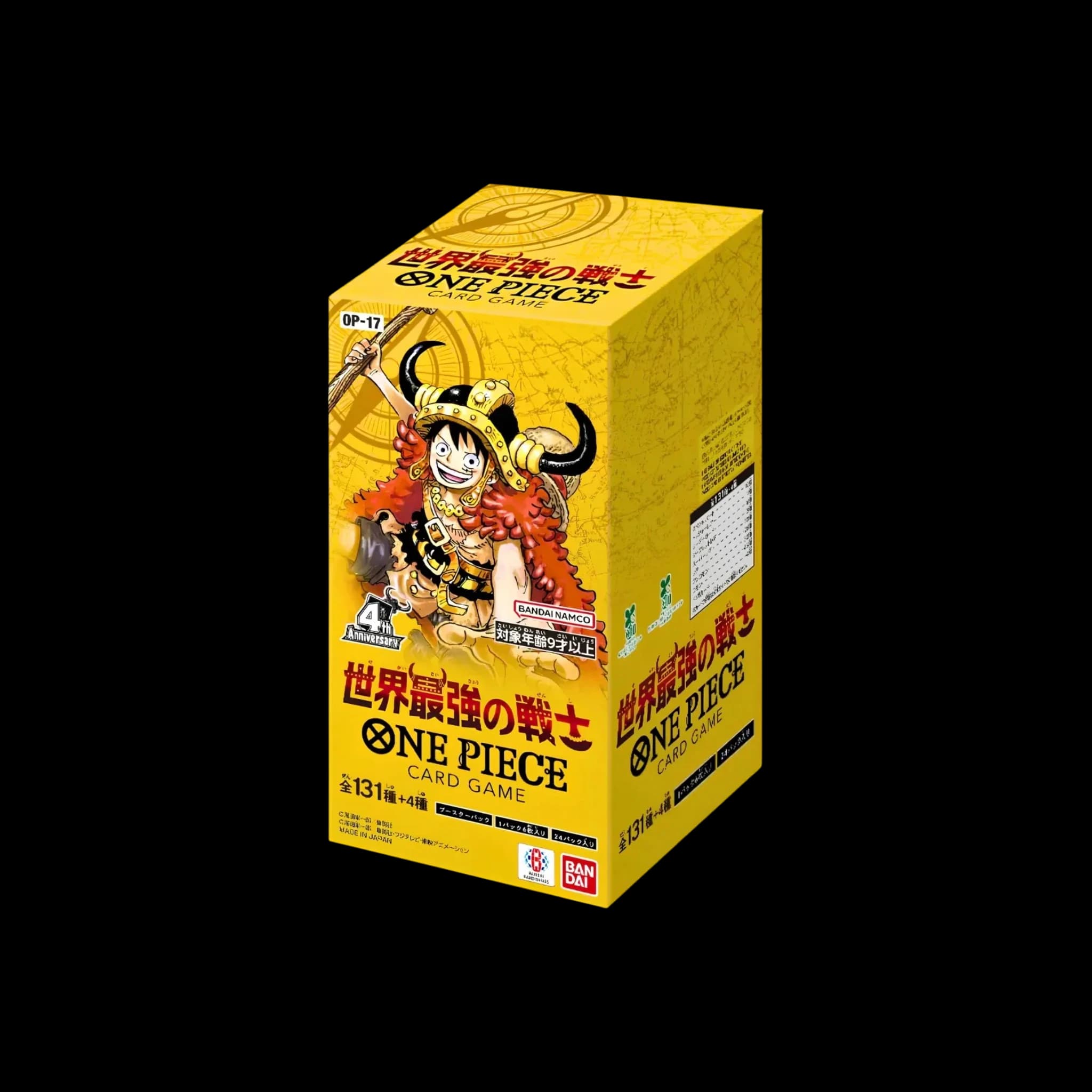 One Piece OP-17 – Box (JAP)